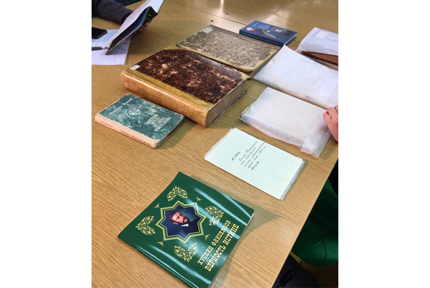 ��������� ����������� ���� ��������� ��������� ������ � ����������� ������� ����������