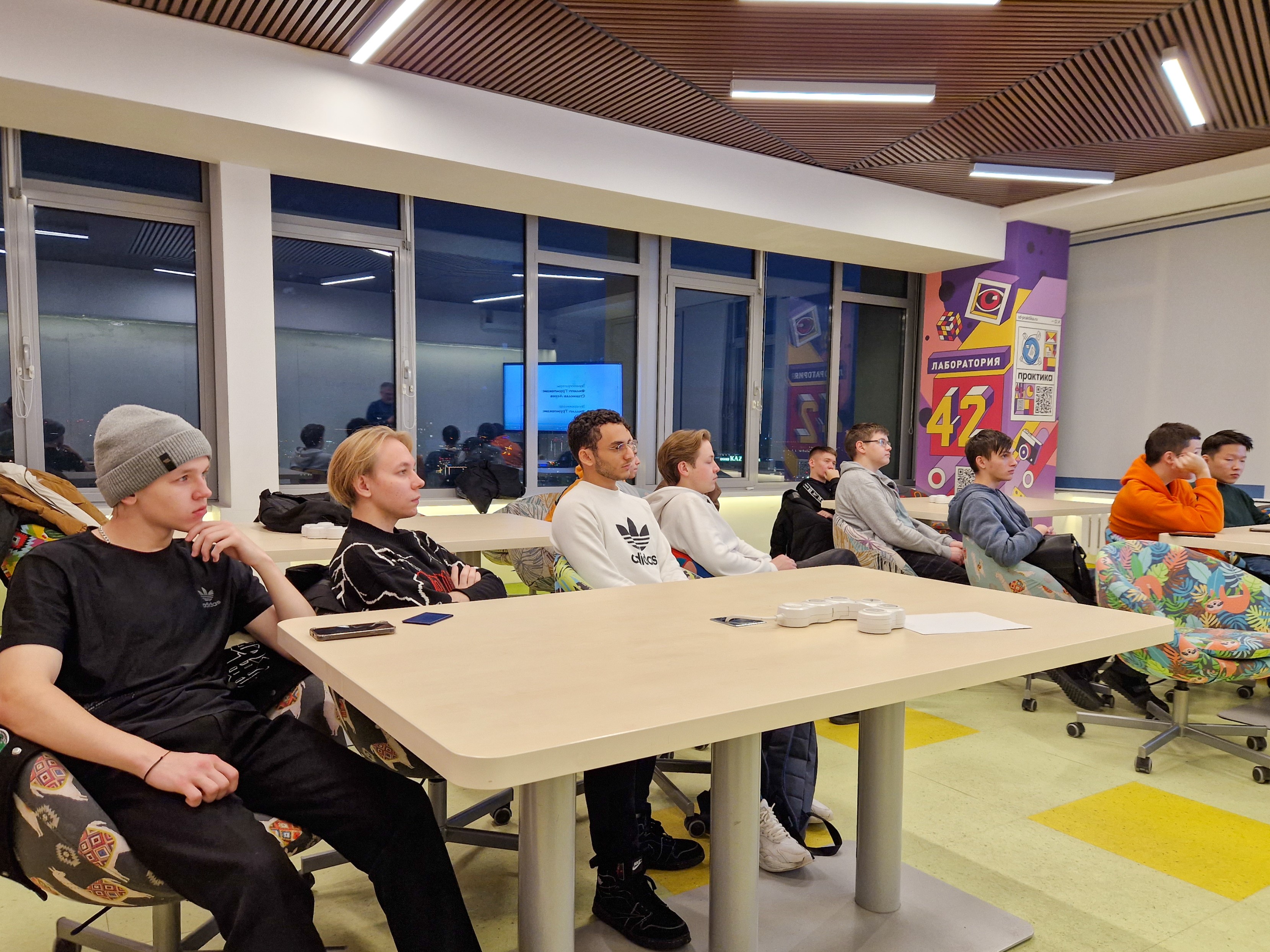 ��� �������� ����