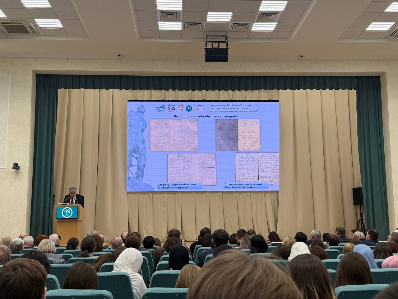 ���� ���� ������� � ��������-���������� ������������ ������ �������� � �������� ���� ��