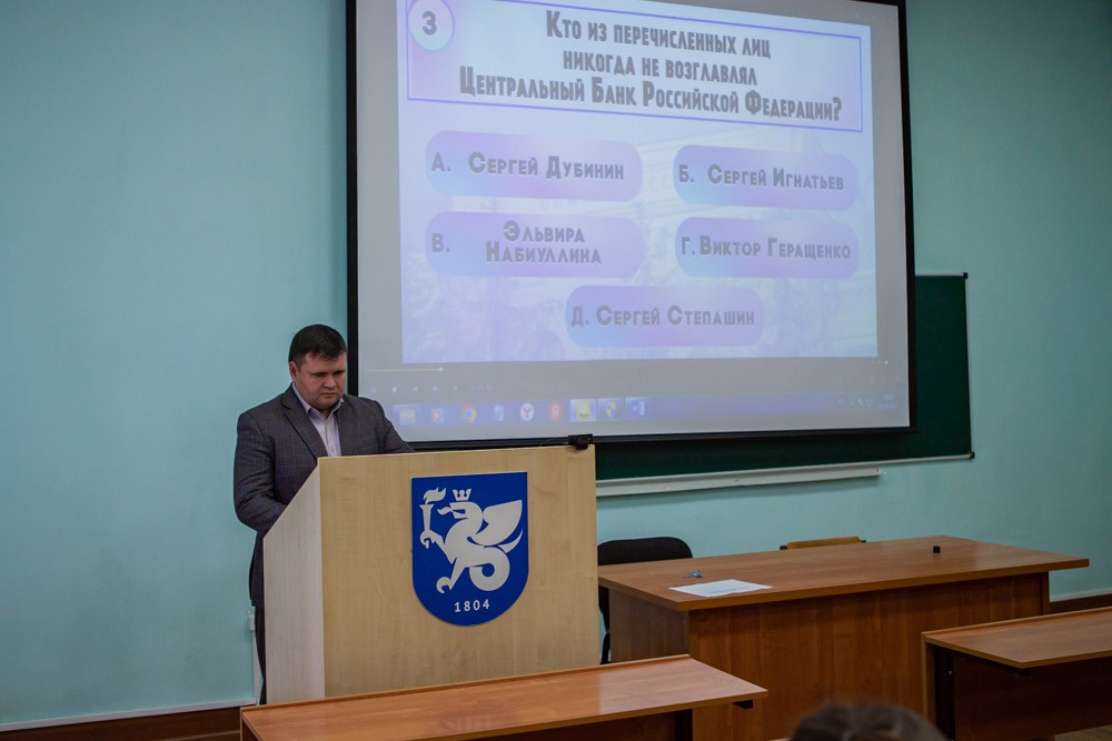 Элективные курсы 'Основы психологии и педагогики' для профильных психолого-педагогических классов в Елабужском институте КФУ: продолжение следует... Элективные курсы 'Основы психологии и педагогики' для профильных психолого-педагогических классов в Елабужском институте КФУ: продолжение следует...