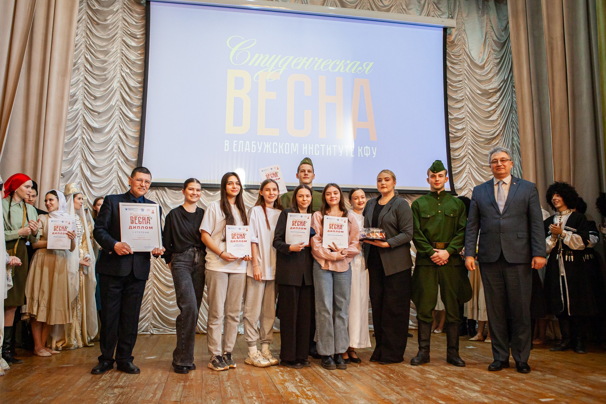 Гала-концерт фестиваля 'Студенческая весна-2025' состоялся в Елабужском институте КФУ Гала-концерт фестиваля 'Студенческая весна-2025' состоялся в Елабужском институте КФУ