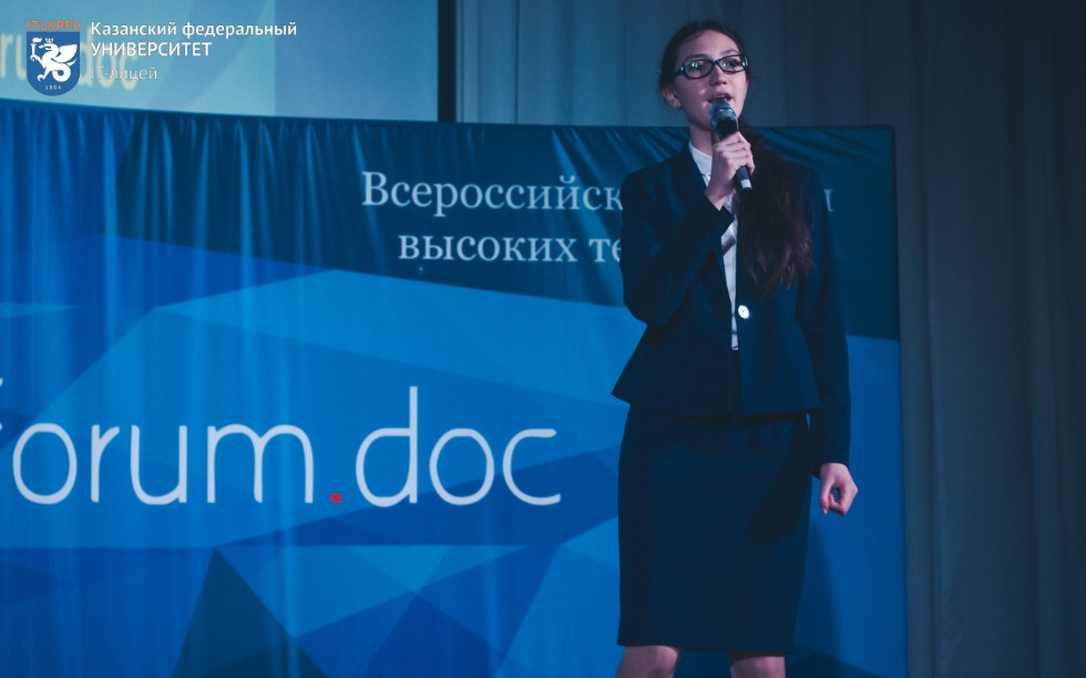Kazanforum.doc 2017 ,IT-, kazanforum, 