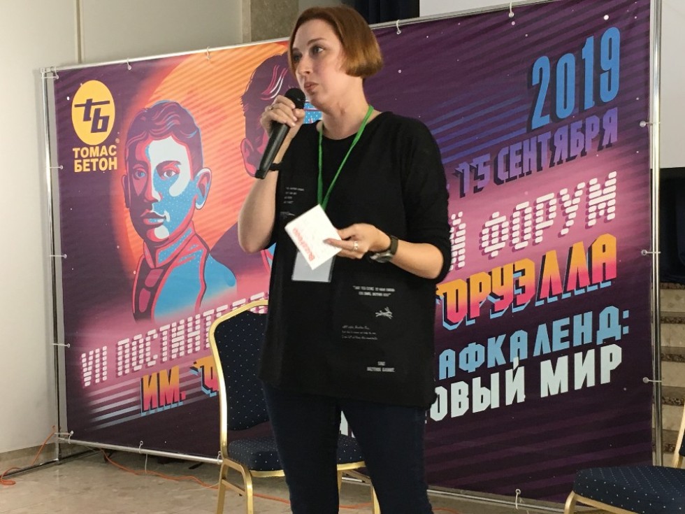 � ����� � ������� �� ������ � ������������ ��������������� ������������� ���