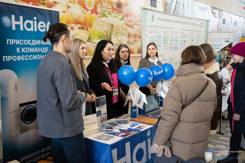 ������� �������� - 2024