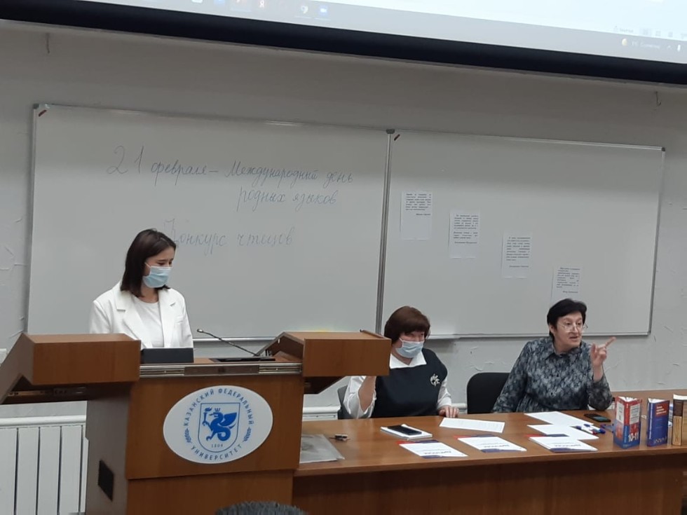 ������ ����, ������ ���� ?