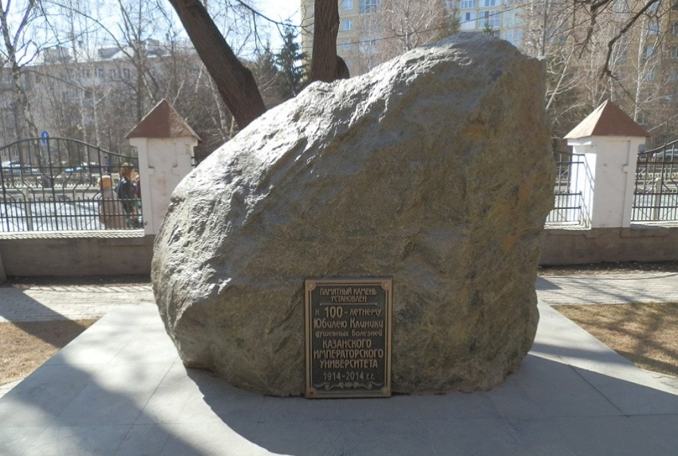 ������: ���� � ������