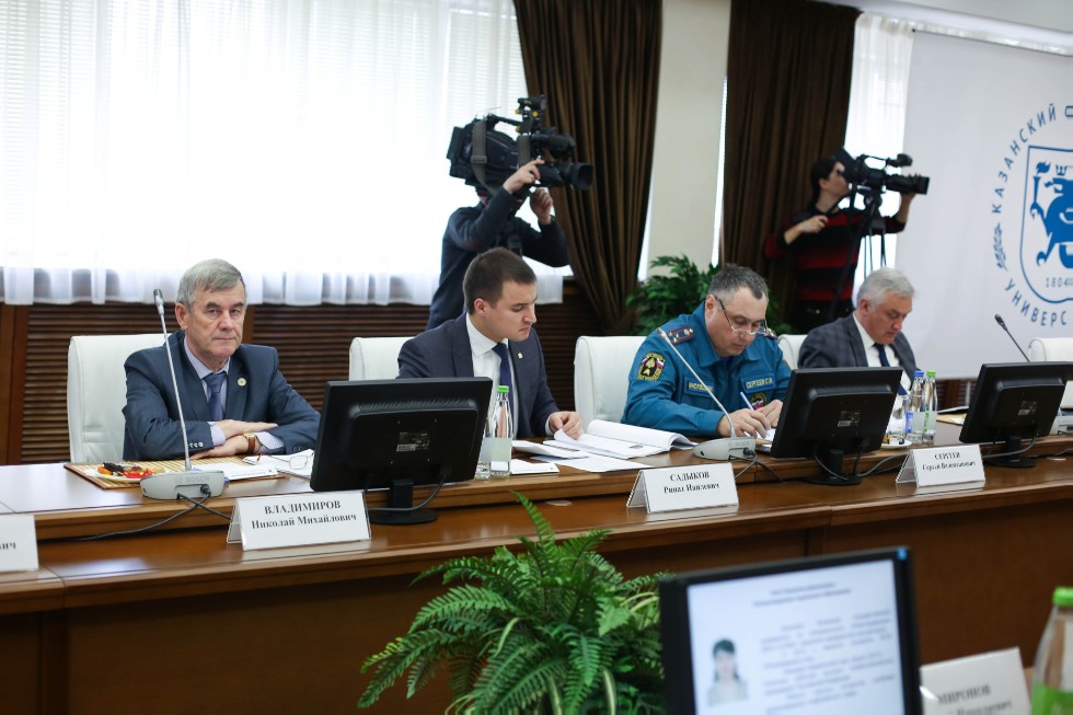 Council of Rectors of Tatarstan approves measures in promotion of international admissions, life and safety policies Council of Rectors of Tatarstan approves measures in promotion of international admissions, life and safety policies