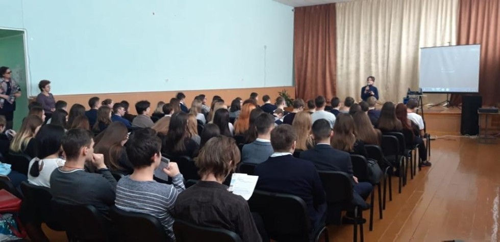 ���������� ��� ����������  ����������� ���� �. ������� � ������������ ��������� ������������� ����������� � ��������� ������������