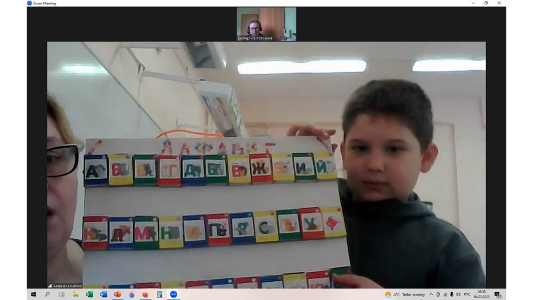 ���� ���������� ���