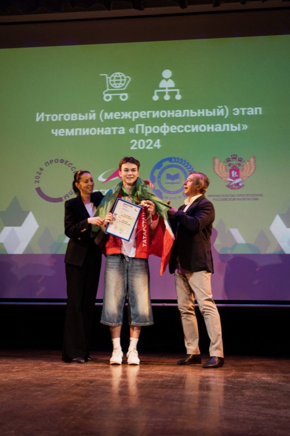 ���! ������!