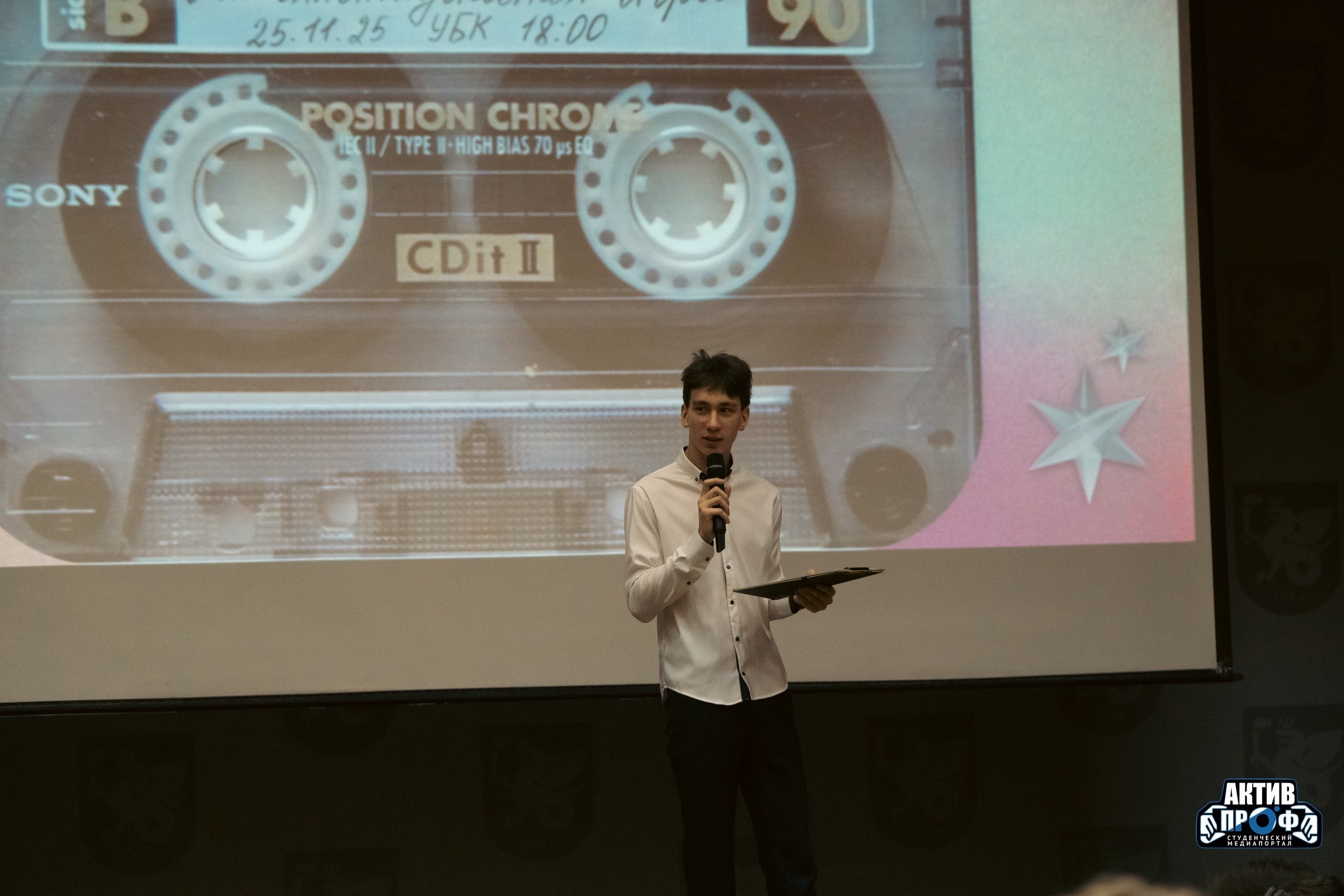 ����� � ������