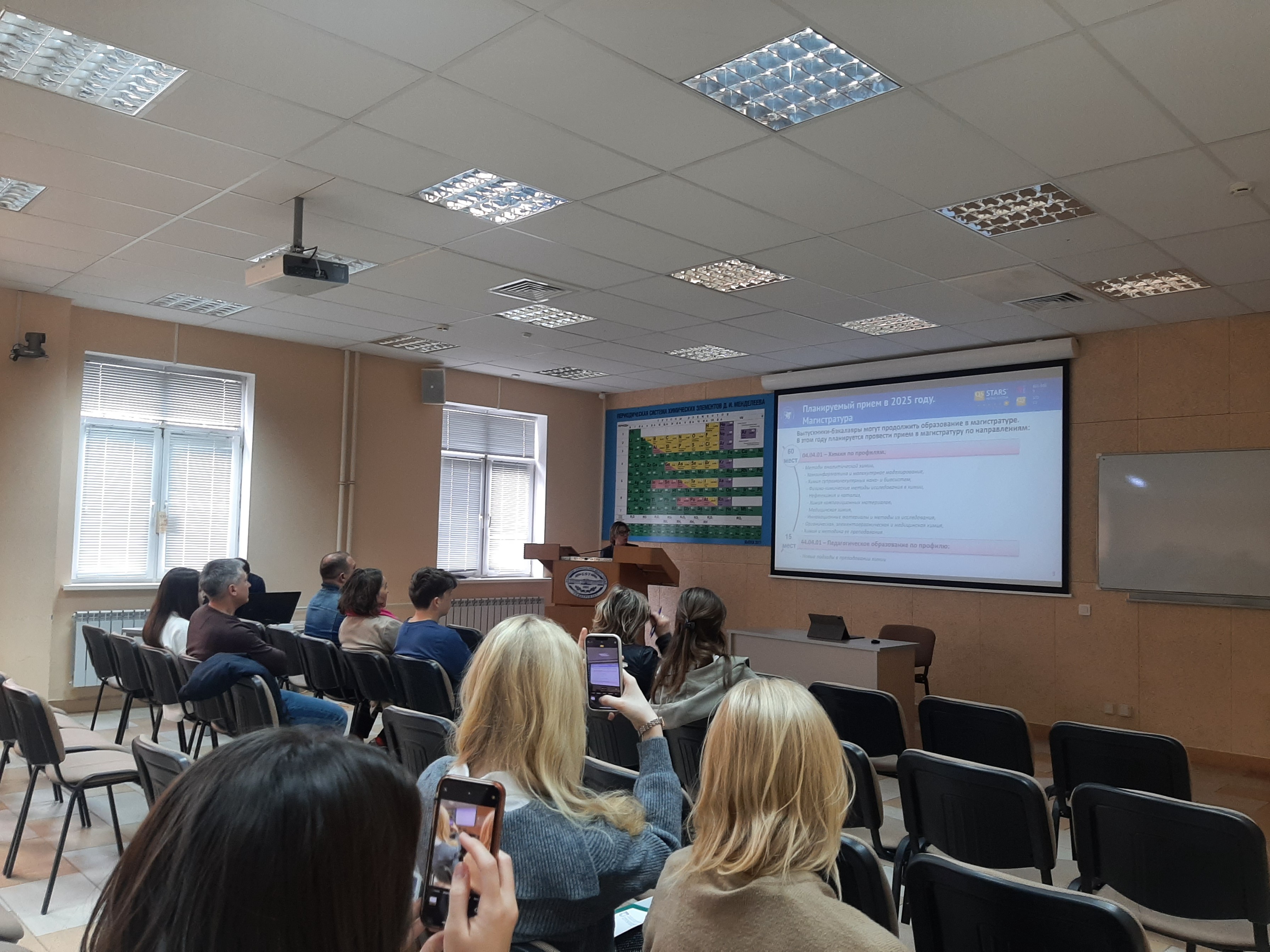 ���� �������� ������ � ���������� ���������