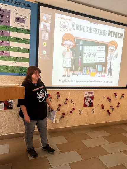 ����� ����������� ,���������� �������� ��. �. �. ���������, ����������� '����� 21 ���� � �����'