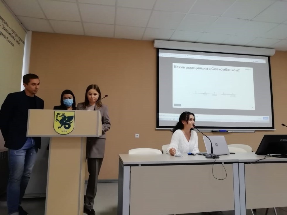 30 октября 2020 года состоялась встреча студентов 5 курса специальности 30 октября 2020 года состоялась встреча студентов 5 курса специальности