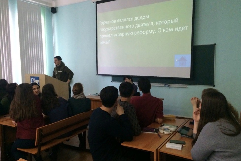 6 ������� �������� 2 ����� ���������� ��������� � ������� ����������� ��������� ��� ������� ������� � ������-�������������� ��������� '���� ����'