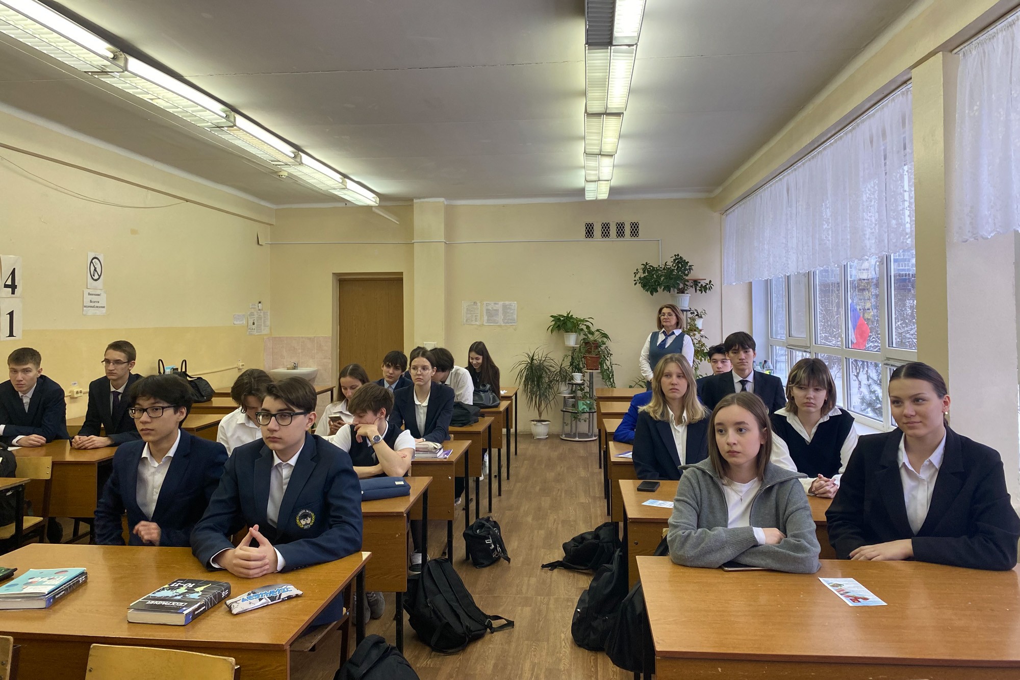 Прошла профориентационная встреча со старшеклассниками школы №15 Набережных Челнов Прошла профориентационная встреча со старшеклассниками школы №15 Набережных Челнов