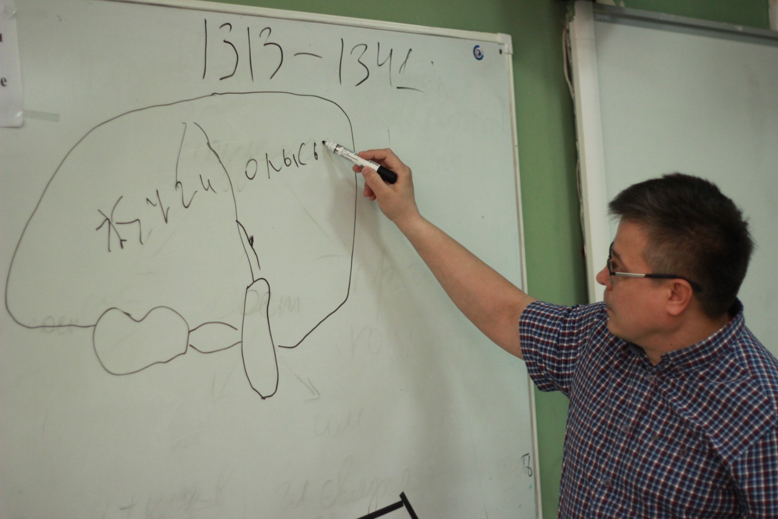 ����ү� ������������: '�����������ң һә� �ә���� ������ ���������� ������������ ����'