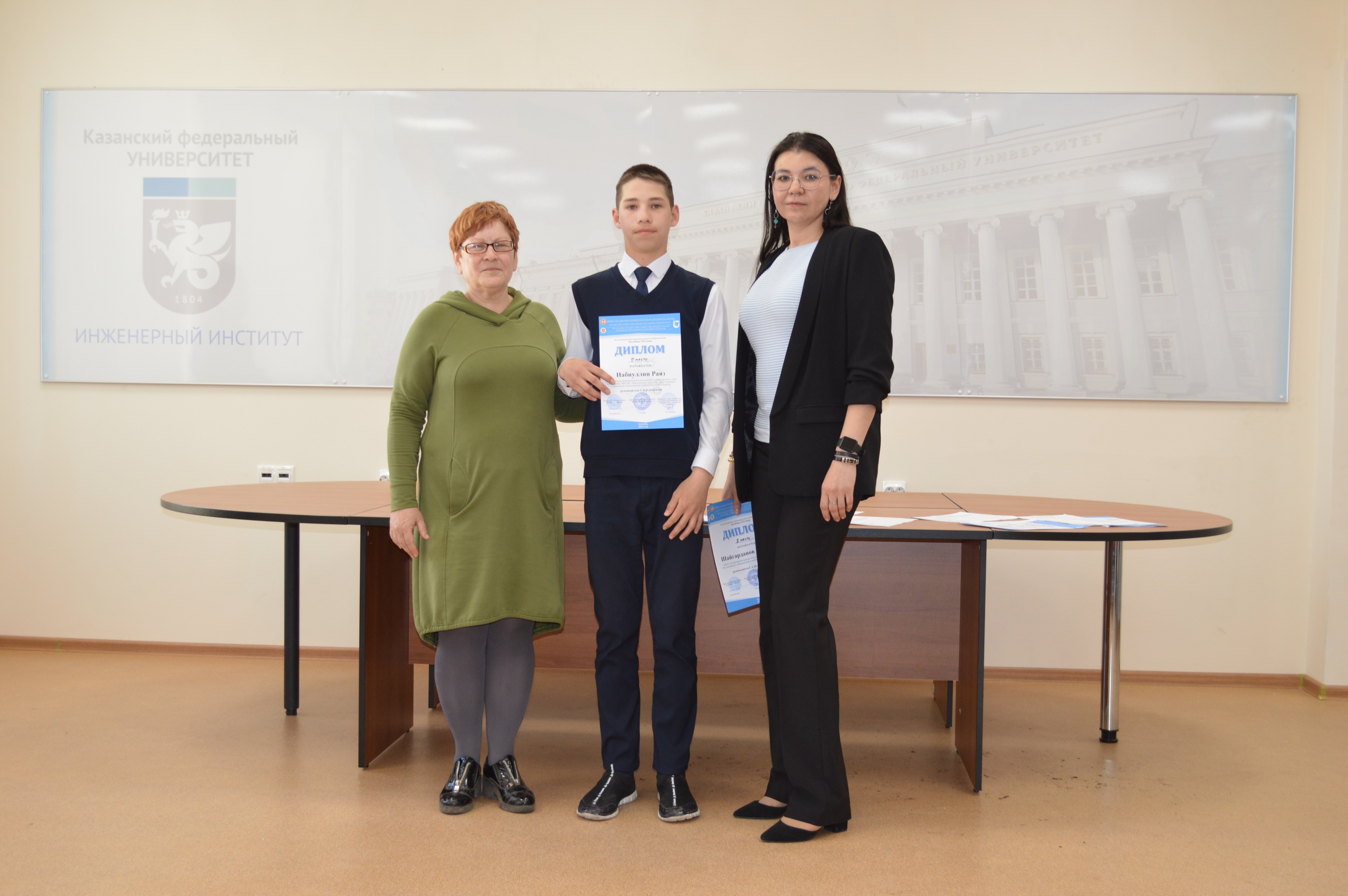 ����� ��������������� ��������� ���� ������������� �������� XXI ���� �������� �� ���� ����������� ��������� ���