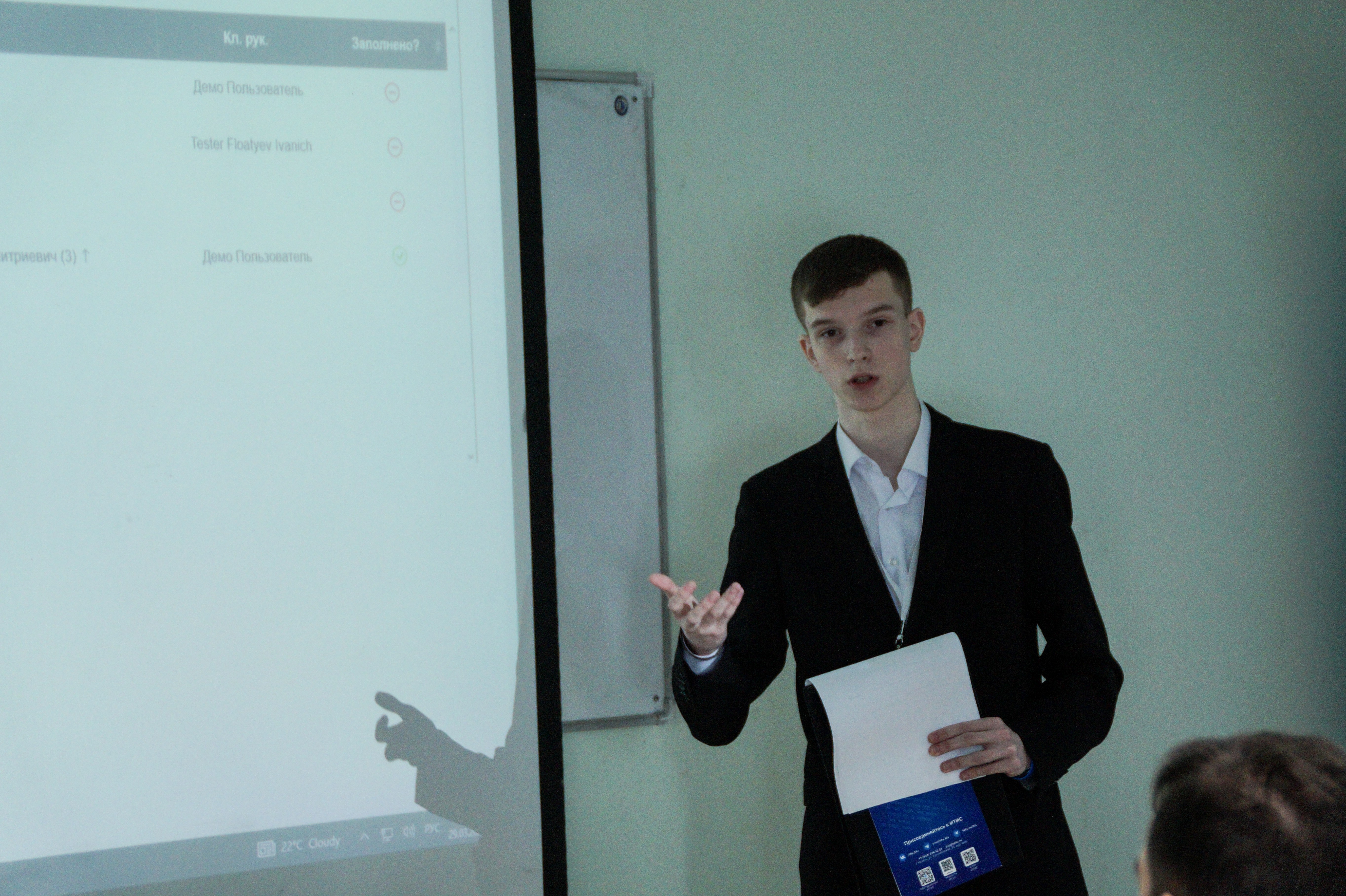 ������������� ��������� ������� ������������� ��������� �����������