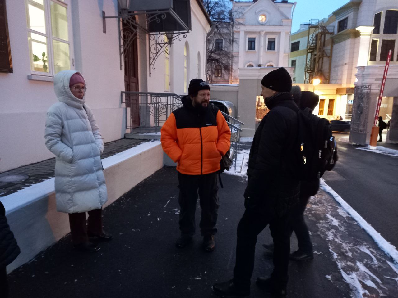 День 2 День 2