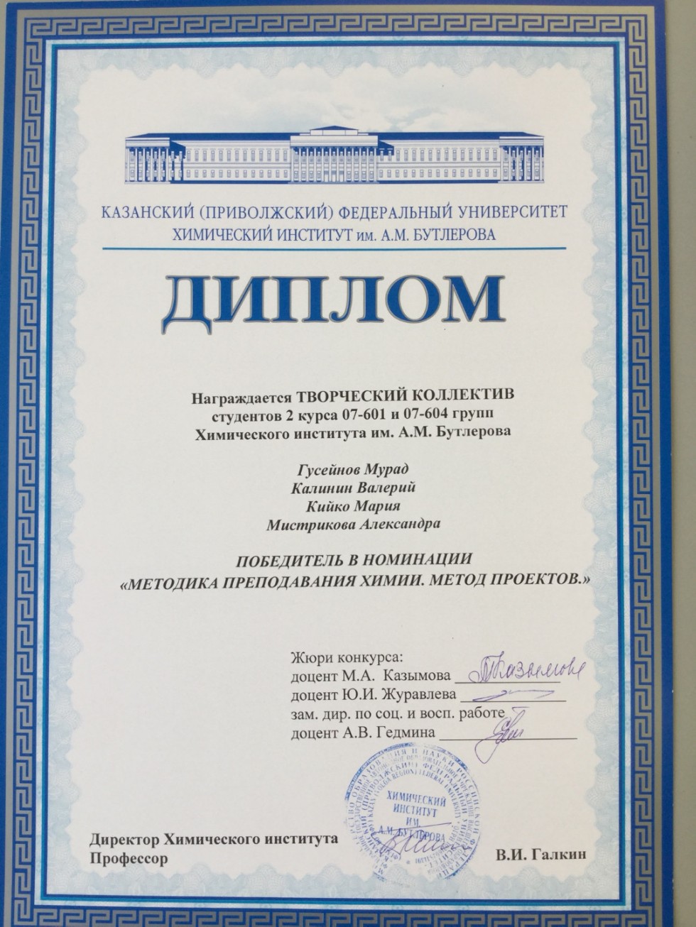 '����� ��������' ������ ���������� ����������� ���������