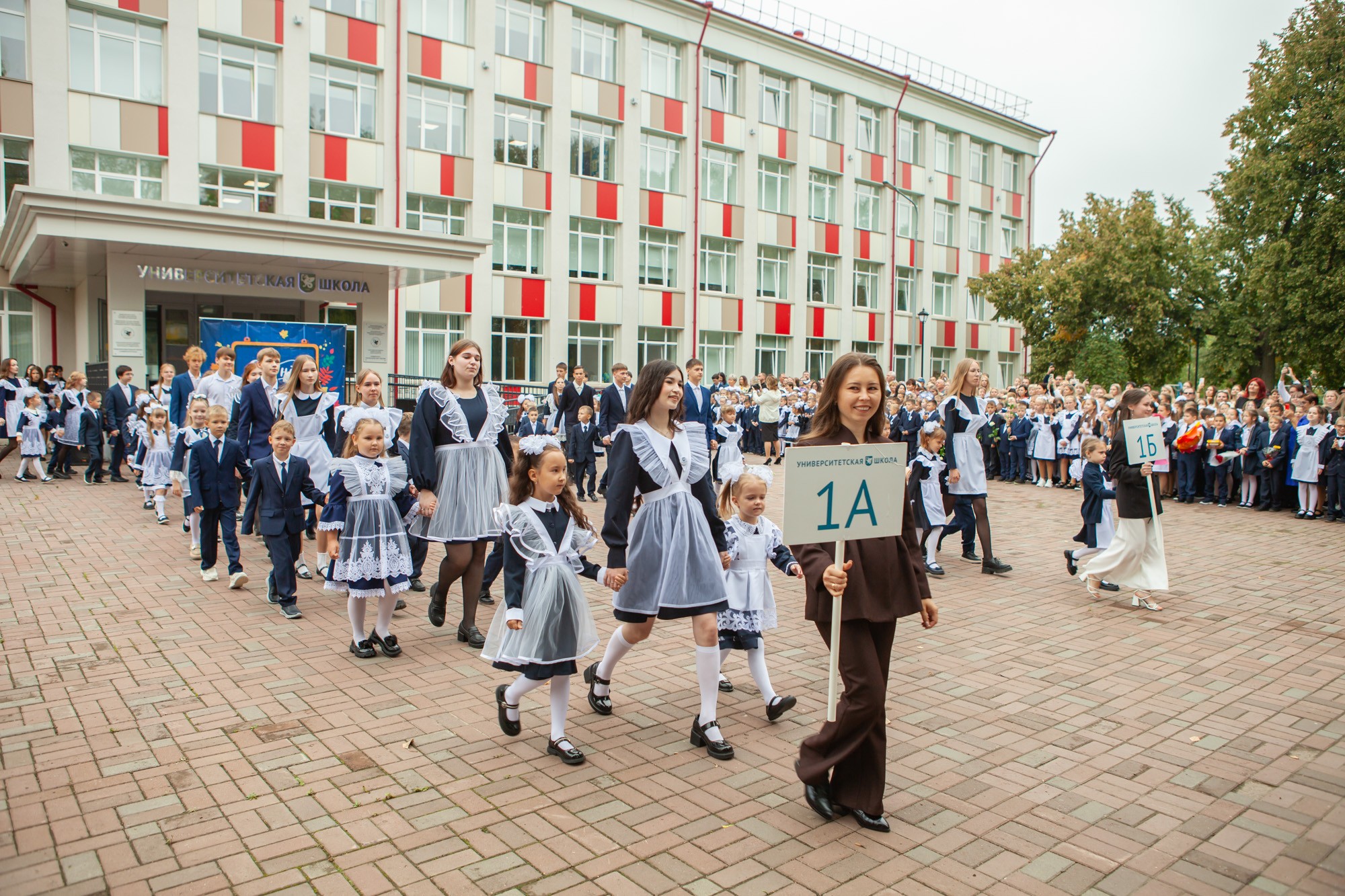 В Елабужском институте КФУ ярко встретили День знаний В Елабужском институте КФУ ярко встретили День знаний