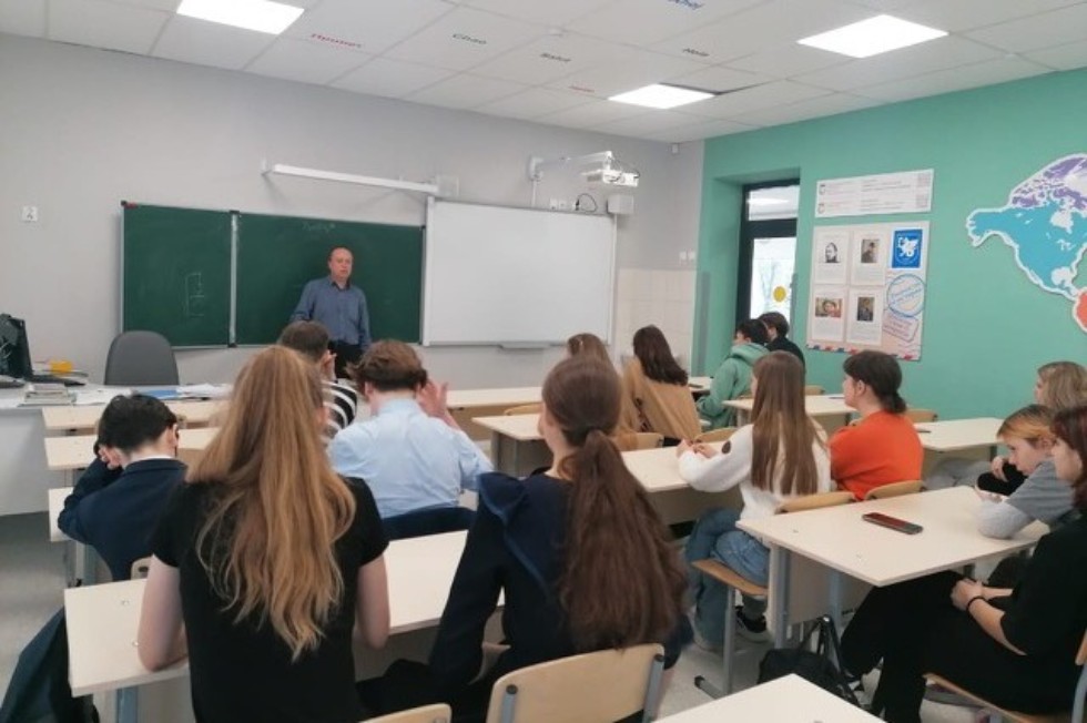 ���������� ��������� '�������������-����������������� ������������ � ����������� ����'