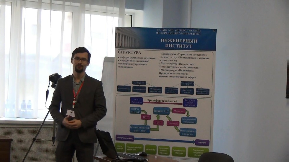 '������������������ ������ � ��������� ��������� �������������� ��������'