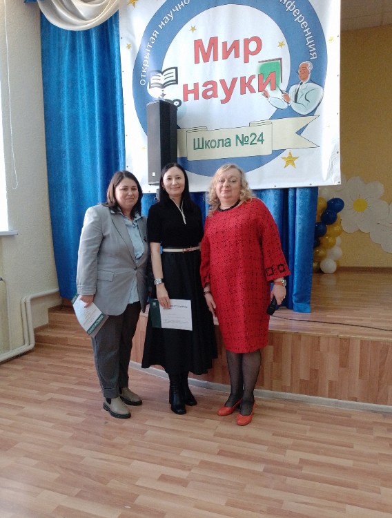 ������� �������� ������� ������� � ������ ������ '�����������' � '���������� � �����������' XXX �������� ������-������������ ����������� '��� �����' ,&laquo;��� �����&raquo;, ������� ������ � ���������� ������������ ���������� � �����������, ������-������������ �����������