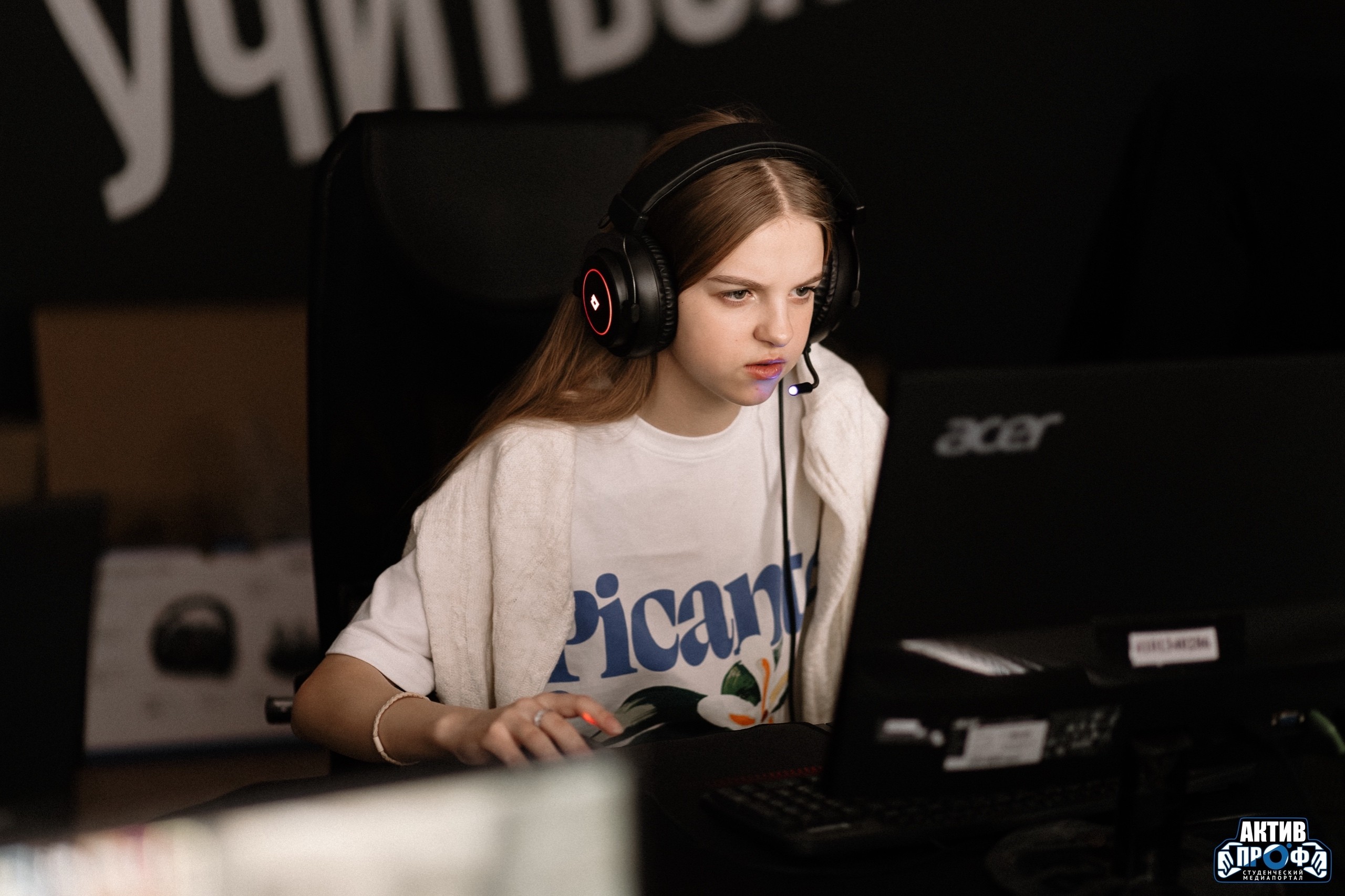 Развитие инженерного мышления через игры Развитие инженерного мышления через игры