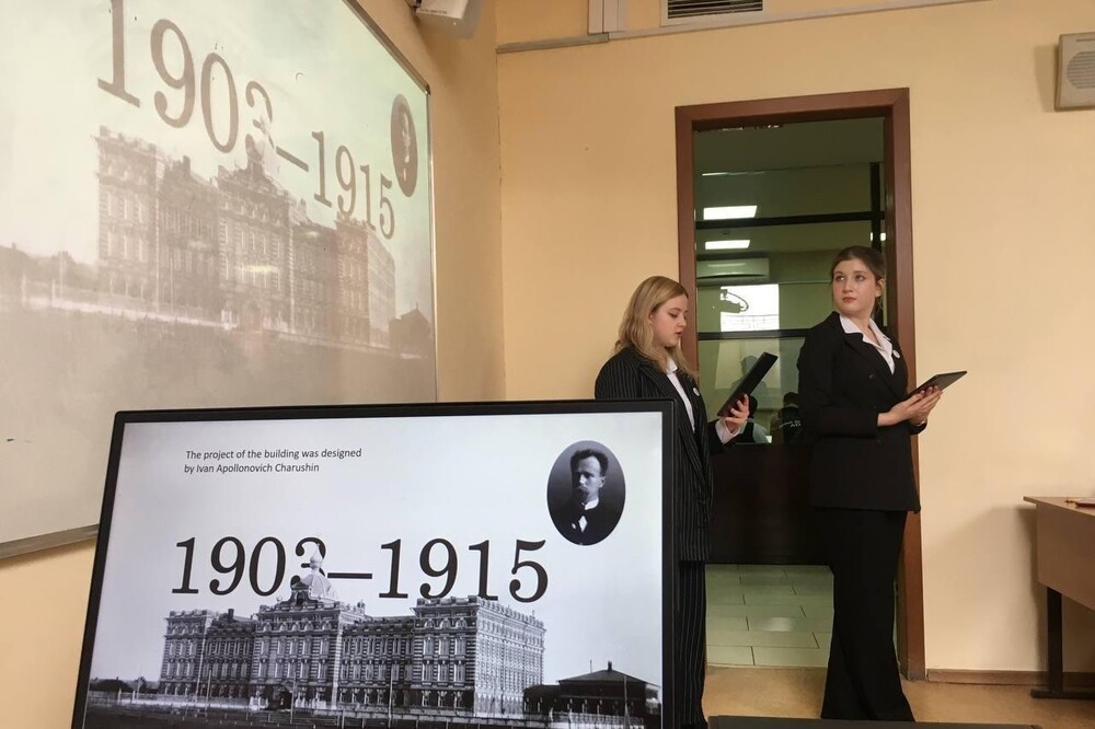 ������� '���������������' ����� ������� ������� � X (XXIV) ��������������� ��������������� ������ '��������� ����� � ��������' ,���������� �������� ���