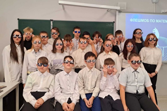 ��������� X ������������� ��������������-��������������� ������� �� ���������� 'MathCat-2023' � ���������� ��������� ���