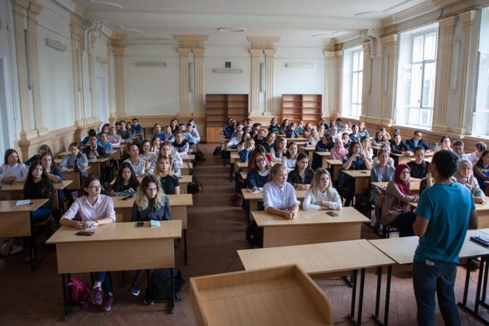 Вливаемся в студенчество! Вливаемся в студенчество!