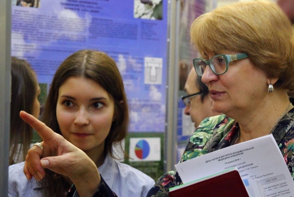 '���� �����' � �����