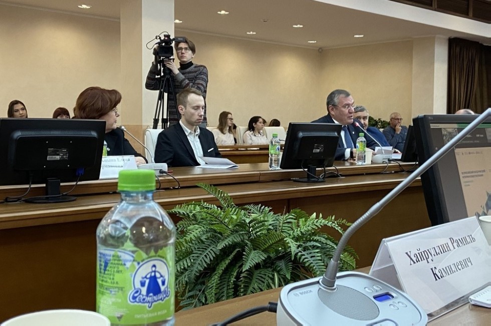 Поволжский съезд региональных отделений Российского исторического общества и IV Форум учителей истории и обществознания Республики Татарстан Поволжский съезд региональных отделений Российского исторического общества и IV Форум учителей истории и обществознания Республики Татарстан