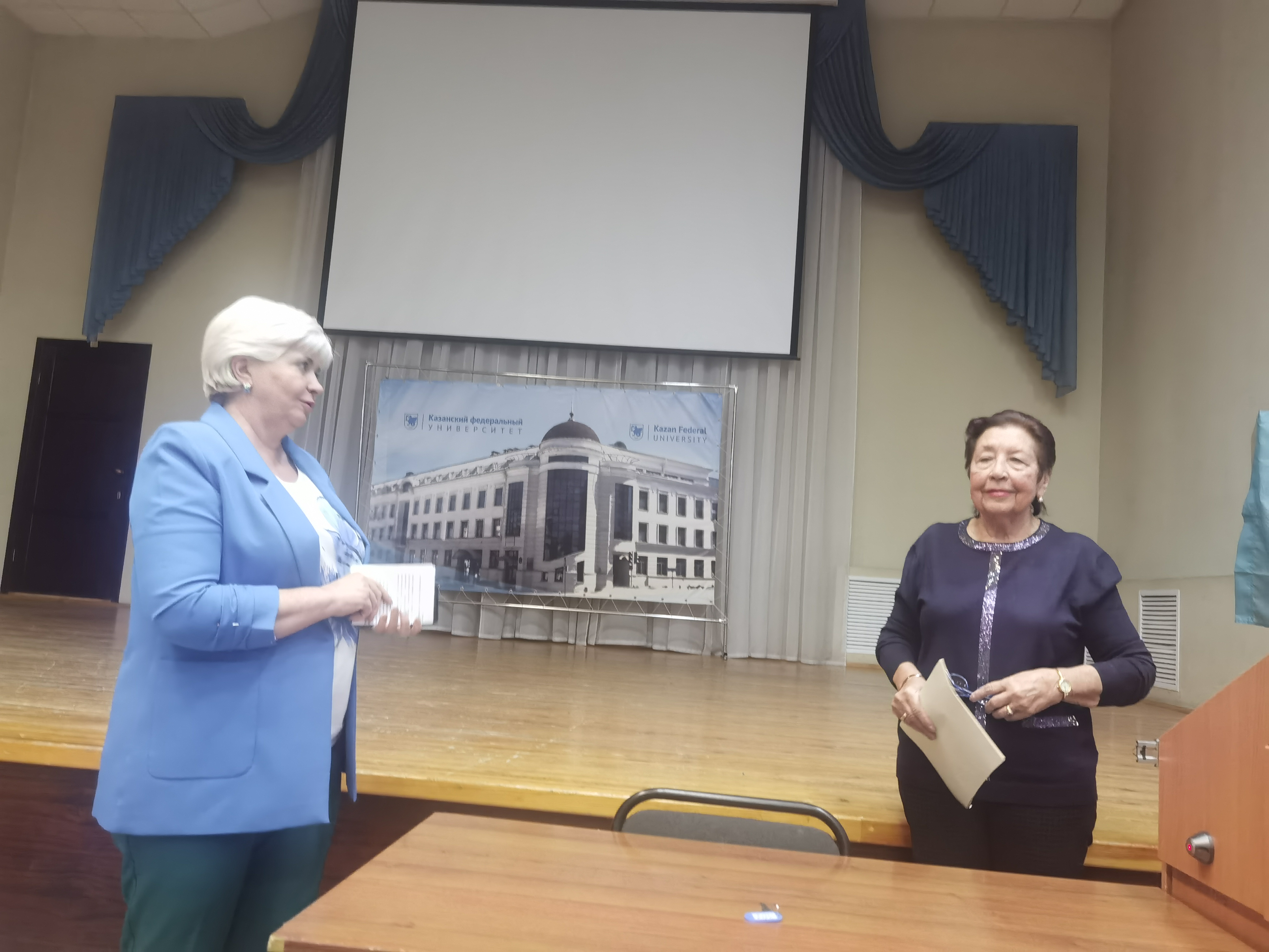 День российской науки - праздник знания! День российской науки - праздник знания!