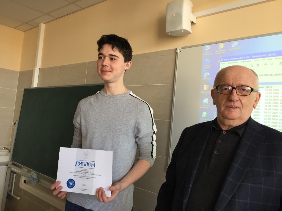 ���������� � ������� ��������������� ���������� ��������� ��� �� �������� '�����' �������� ������� ����������� ����������� ��������� ��. �.�. ���������