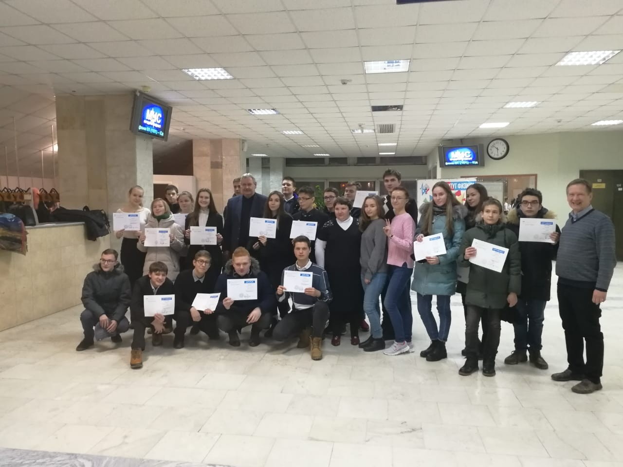 � �� ������ ��� ������ ������ ����� ������� � ������ �������� ������ ������?