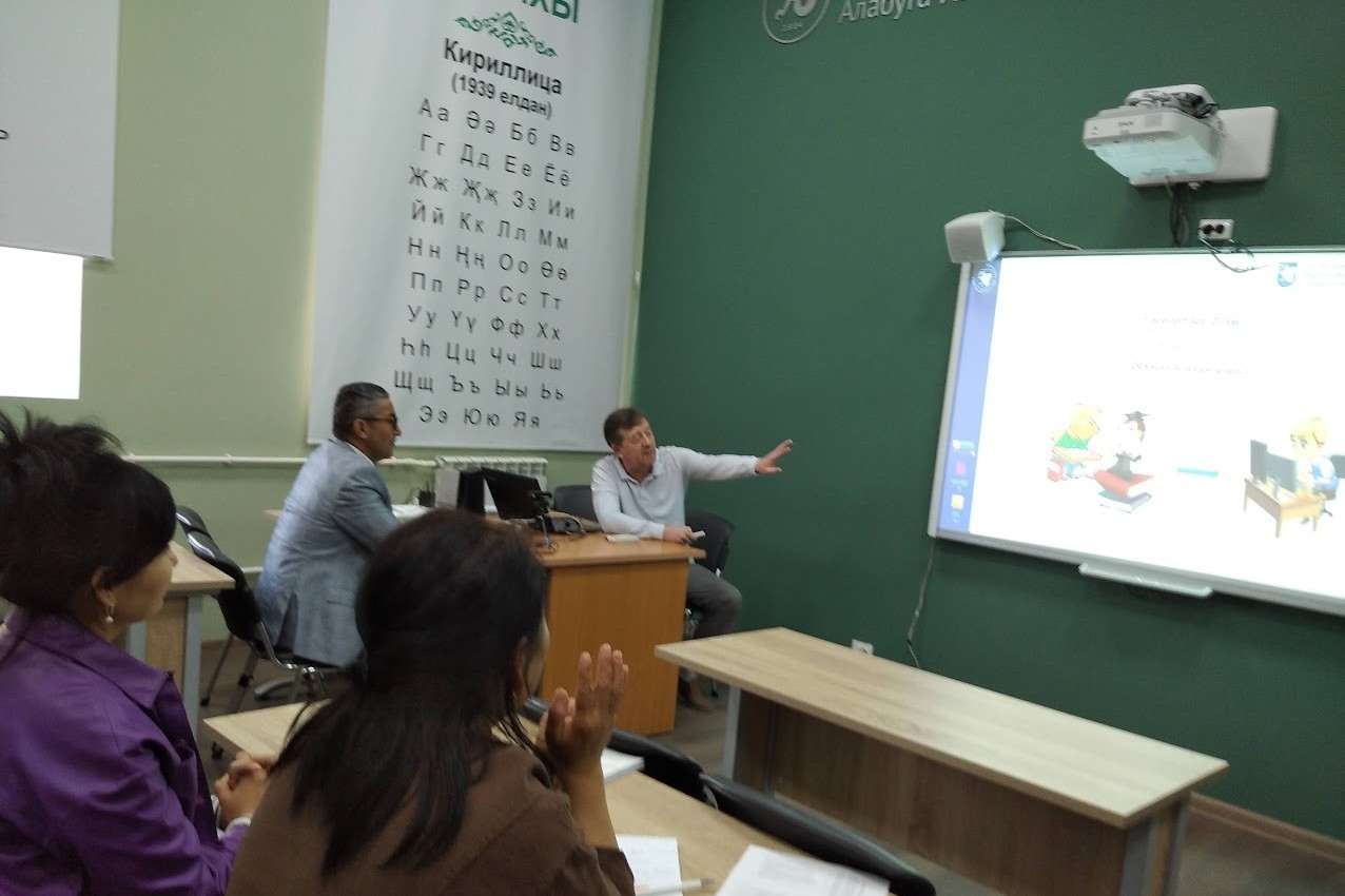 Преподаватели кафедры физики приняли участие в работе курсов повышения квалификации, организованных для преподавателей Кыргызско-Узбекского Международного университета им. Б. Сыдыкова Преподаватели кафедры физики приняли участие в работе курсов повышения квалификации, организованных для преподавателей Кыргызско-Узбекского Международного университета им. Б. Сыдыкова