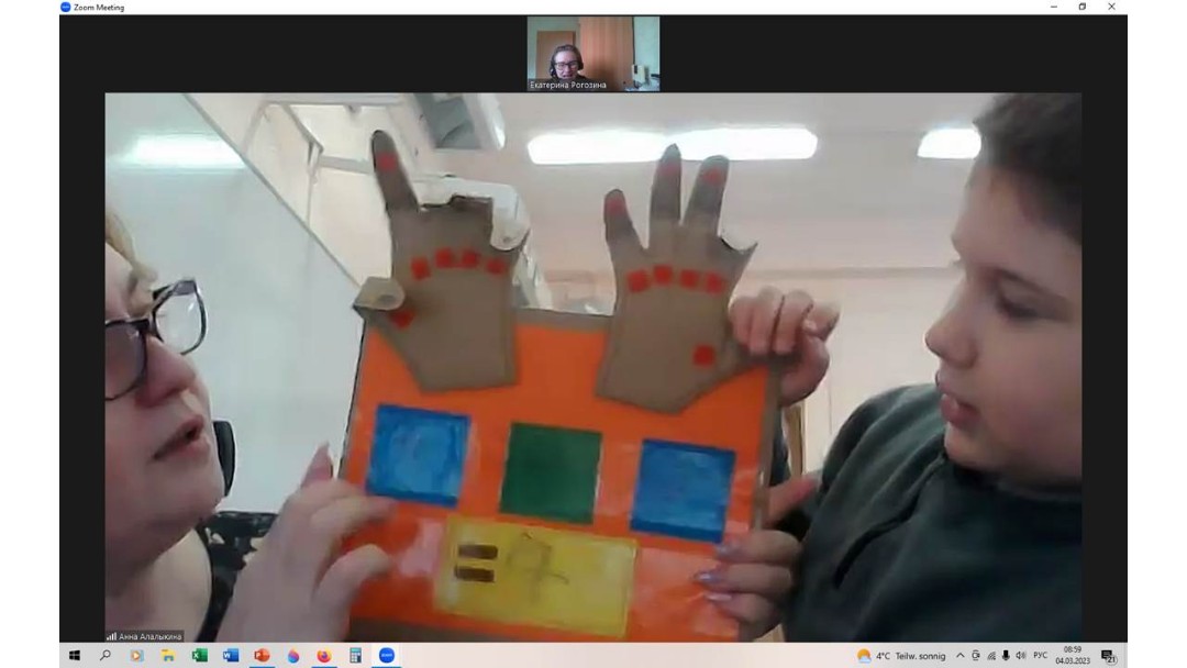 ���� ���������� ���