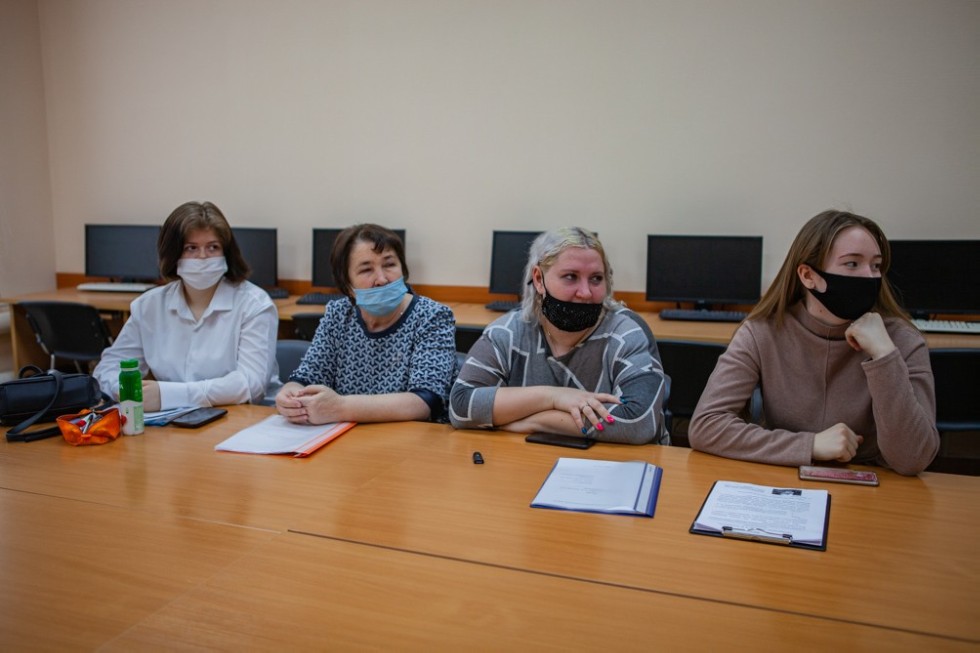 Научно-практическая конференция школьников Научно-практическая конференция школьников