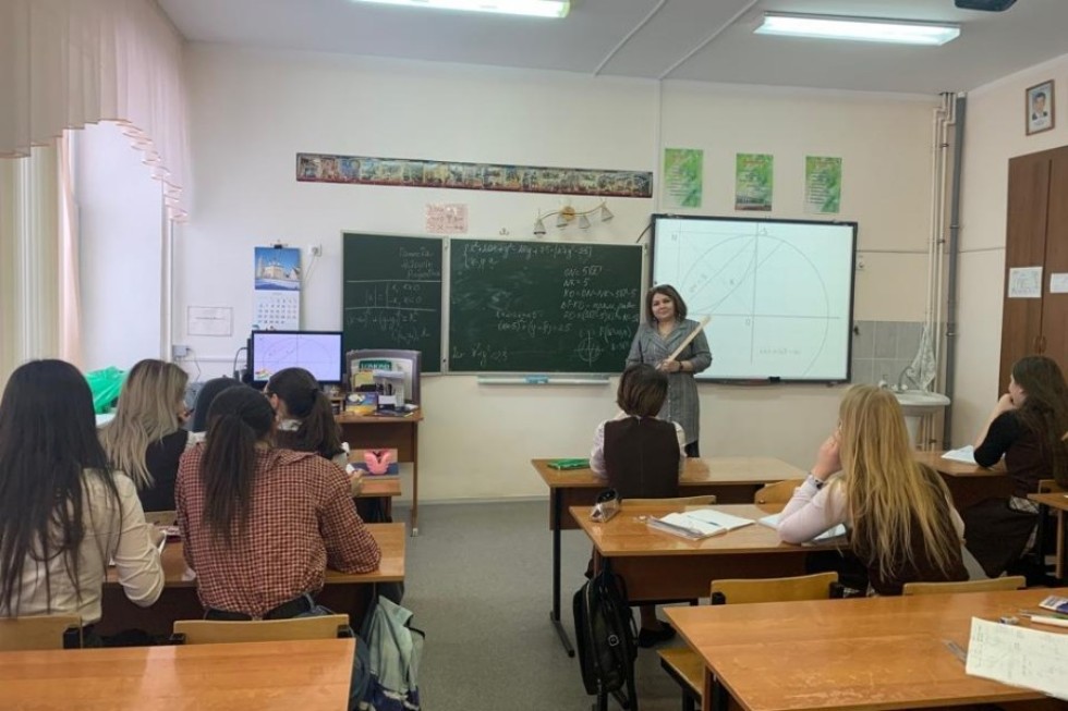 ��� ���������� �������� �4 ������ ���� ����� � ����������