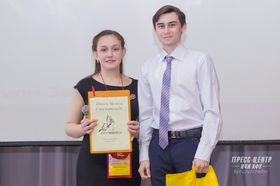 ������ '1�' - ����������, ������, ������