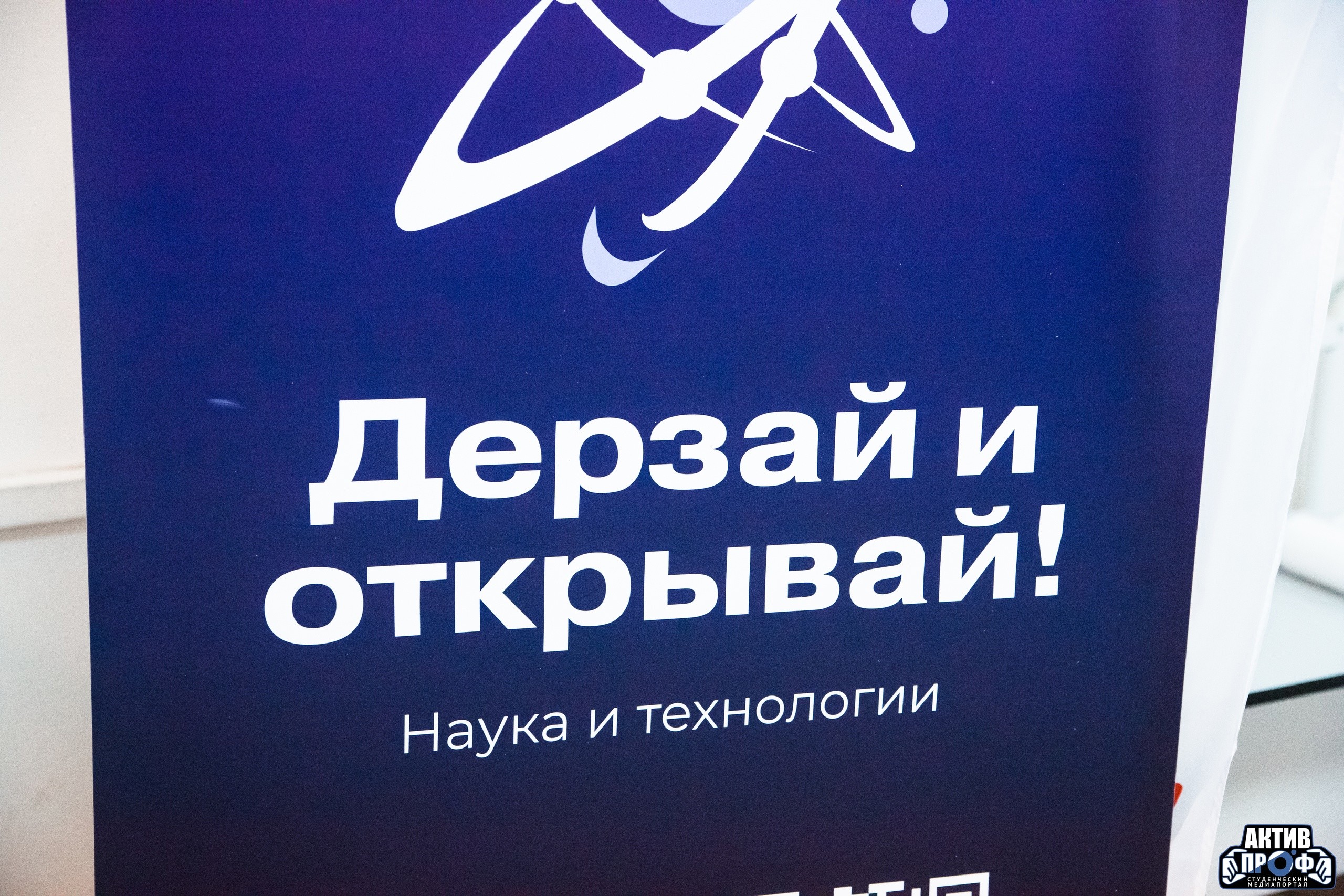 ��� � ���������� ������ ��������� ����������?