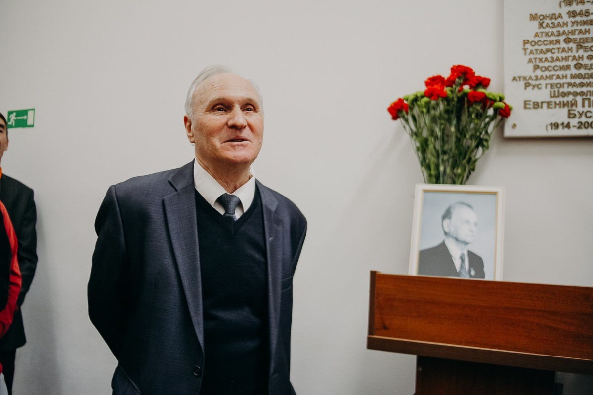 Состоялась Межрегиональная научно-практическая конференция 'XV БУСЫГИНСКИЕ ЧТЕНИЯ' Состоялась Межрегиональная научно-практическая конференция 'XV БУСЫГИНСКИЕ ЧТЕНИЯ'