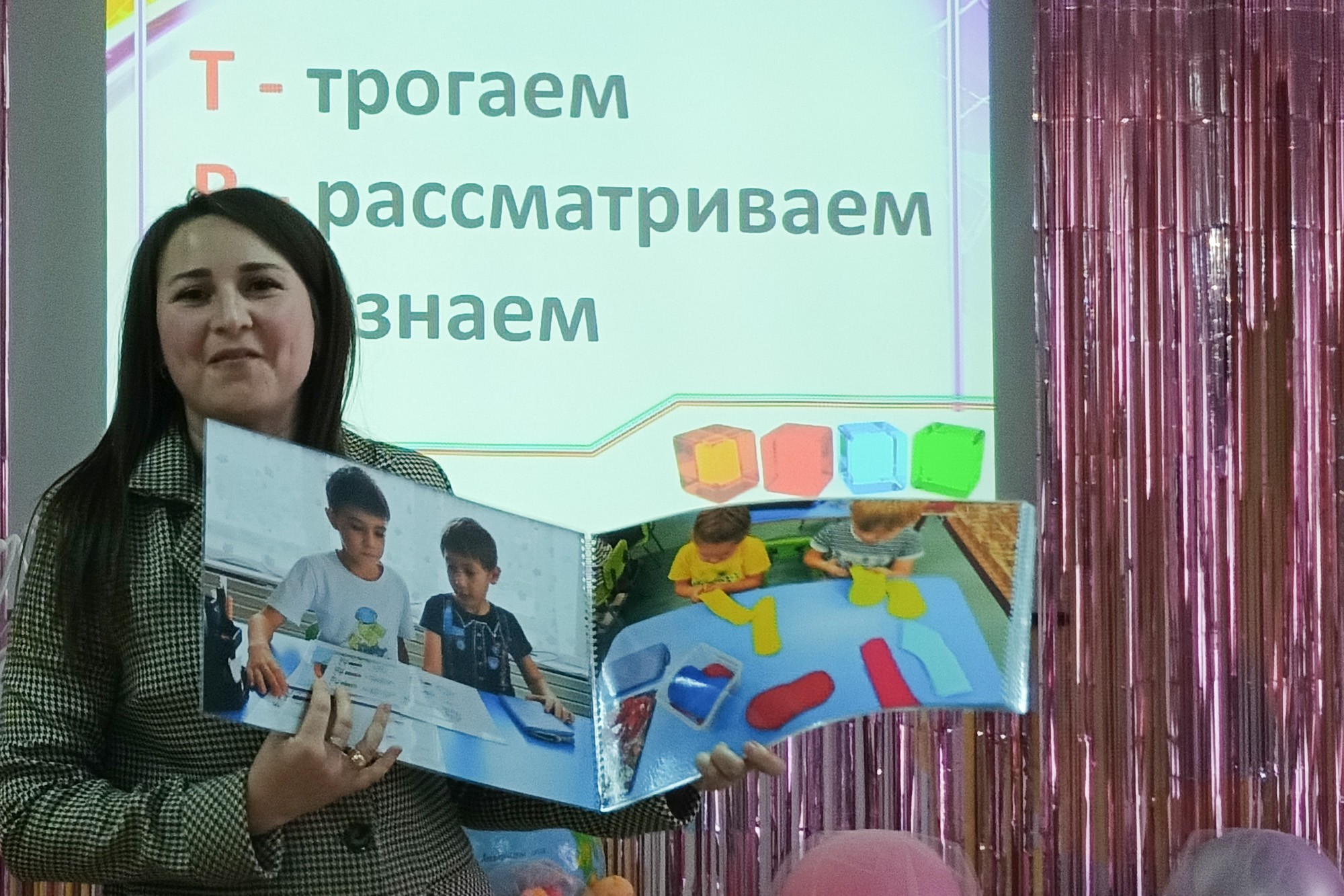 Студенты Елабужского института КФУ стали призерами республиканского конкурса по профориентации дошкольников Студенты Елабужского института КФУ стали призерами республиканского конкурса по профориентации дошкольников