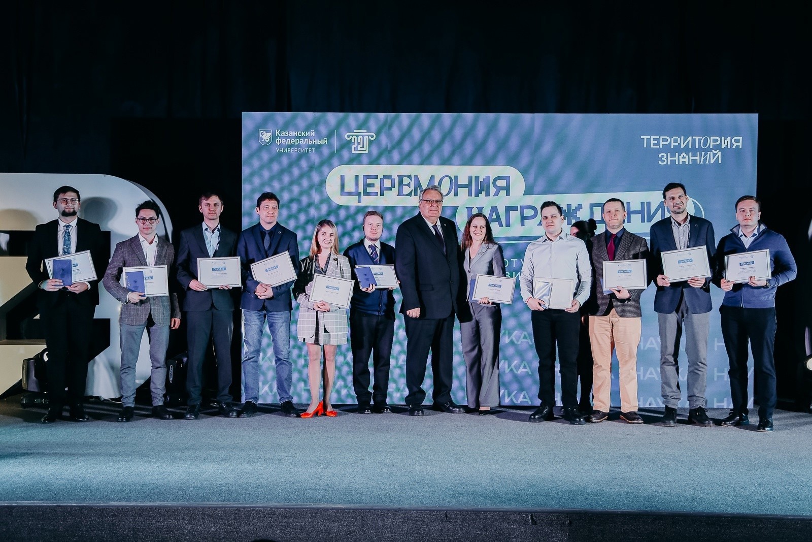 ��������� '���������� ������': �����, ��������� � �����������!