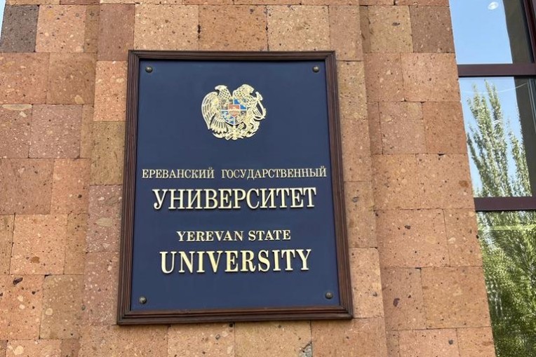 Образование в изменяющемся мире Образование в изменяющемся мире