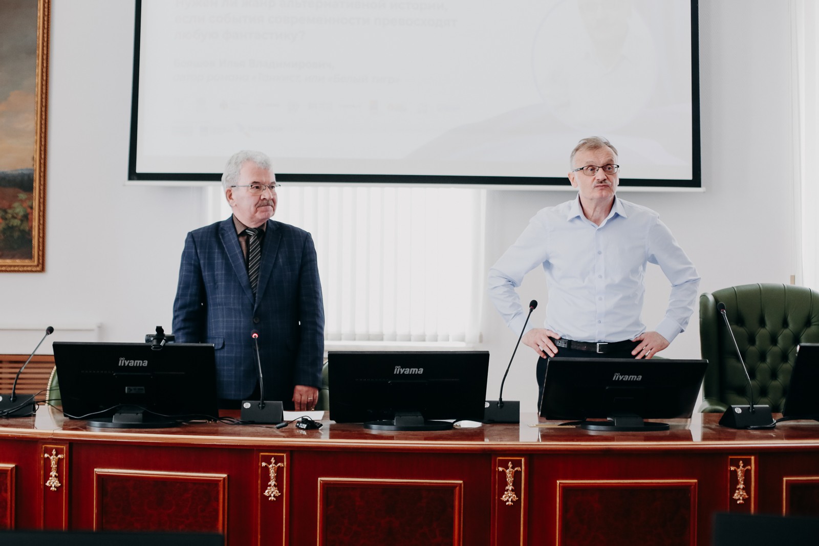 �������� ���� ������ � ���: � ����������� � �������������� �������