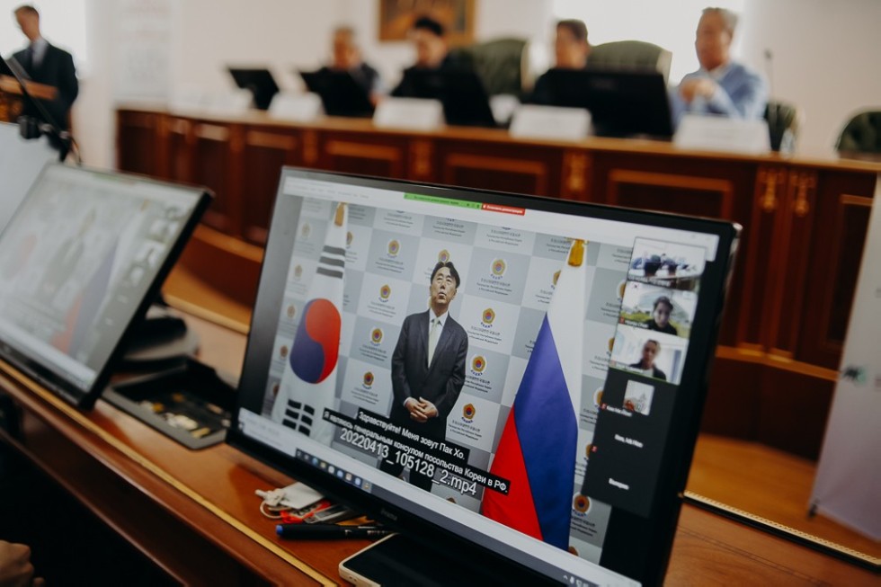 Настоящее и будущее российского корееведения обсуждают в КФУ ,имо